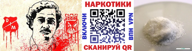 Купить Ступино МЕТАМФЕТАМИН  ОМГ ОМГ рабочий сайт  Псилоцибиновые грибы  Амфетамин  МЕФ  Alpha-PVP  ГАШ  Марихуана 