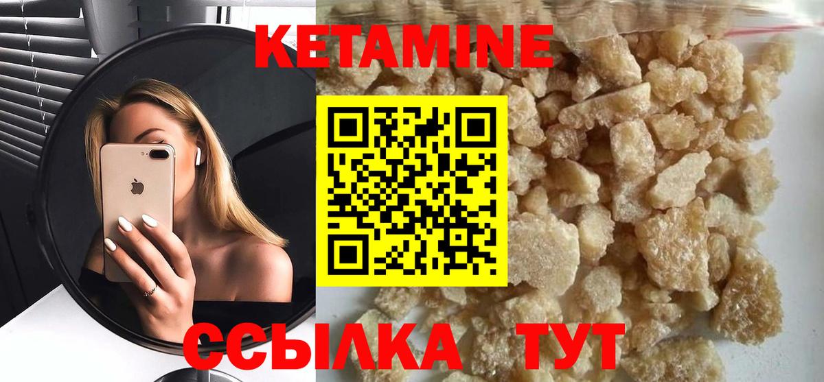 Гашиш Ступино
