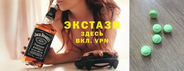СК Новозыбков