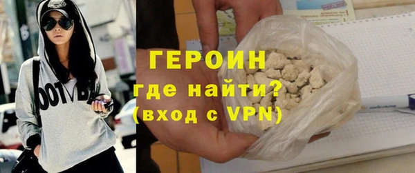 кокаин Новодвинск