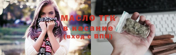 кокаин Новодвинск