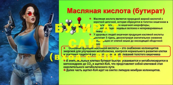 кокаин Новодвинск