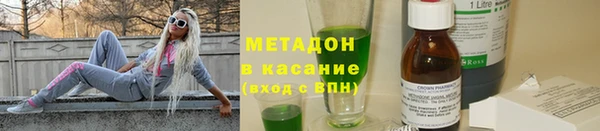 а пвп мука Алексин
