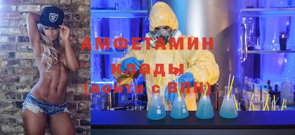а пвп мука Алексин
