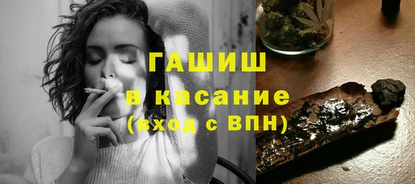 тгк Алзамай