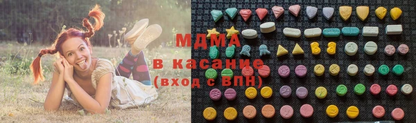 мдпв Алексеевка