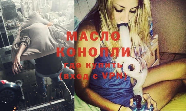 кокаин Новодвинск