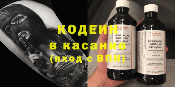 тгк Алзамай