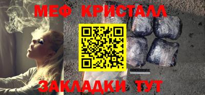 кокс Кимры