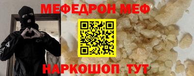 a pvp Кингисепп