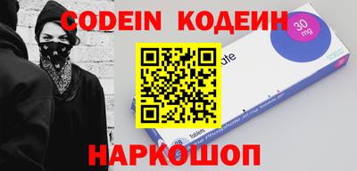 a pvp Кингисепп