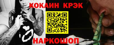 кокс Кимры