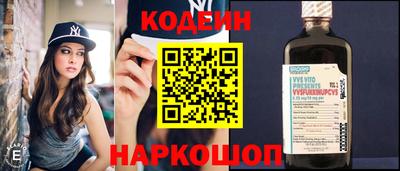 кокс Кимры