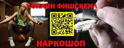 а пвп мука Кинель