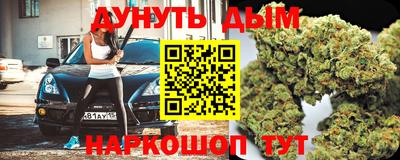 а пвп мука Кинель