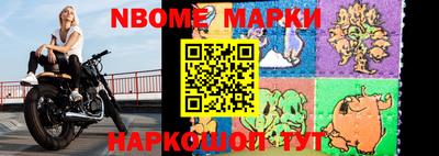 кокс Кимры