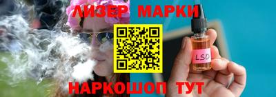кокс Кимры