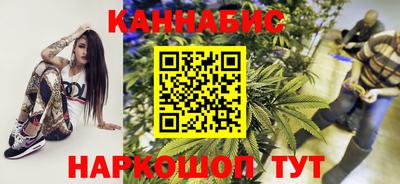 а пвп мука Кинель