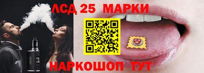кокс Кимры