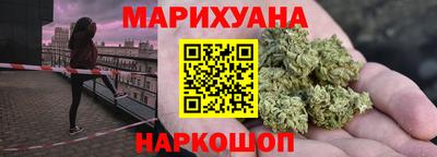 а пвп мука Кинель