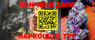 а пвп мука Кинель