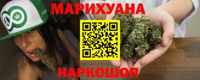кокс Кимры