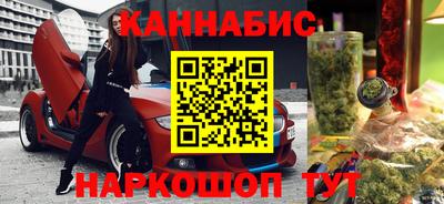 кокс Кимры
