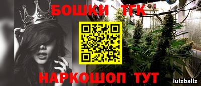 кокс Кимры
