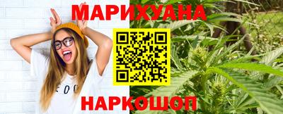а пвп мука Кинель