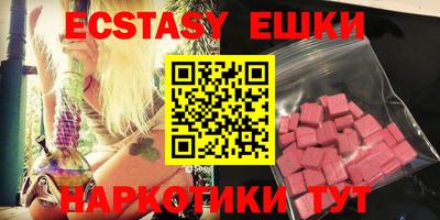 a pvp Кингисепп