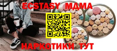 a pvp Кингисепп