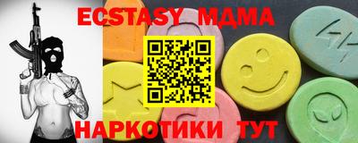 кокс Кимры