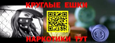 a pvp Кингисепп