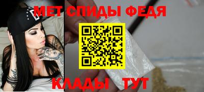 а пвп мука Кинель