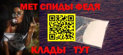 а пвп мука Кинель