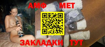 a pvp Кингисепп