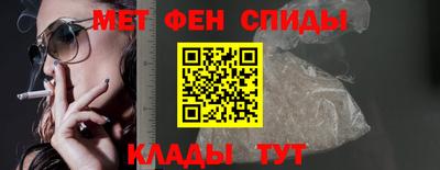 а пвп мука Кинель