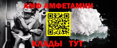 а пвп мука Кинель