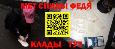 кокс Кимры