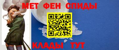 а пвп мука Кинель