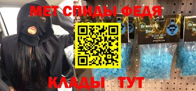 а пвп мука Кинель