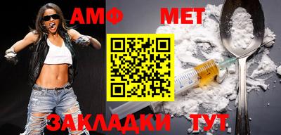 a pvp Кингисепп