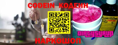 a pvp Кингисепп