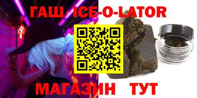 кокс Кимры