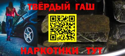 а пвп мука Кинель
