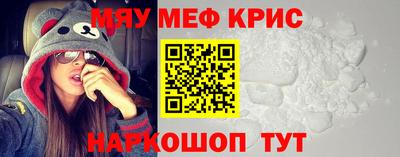 кокс Кимры