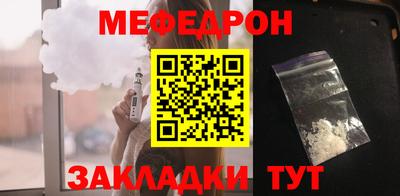 a pvp Кингисепп